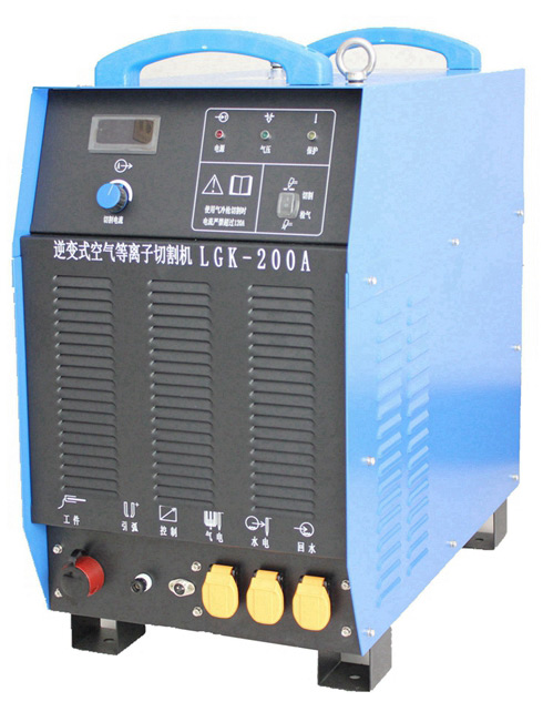 手用逆变式空气等离子切割机